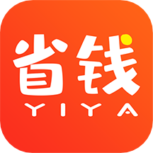 咿呀省钱app