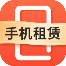 租机平台