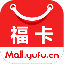 福卡商城官方版