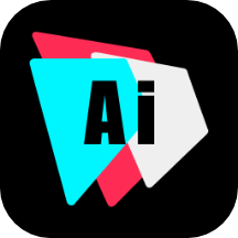 AI全能王官方版