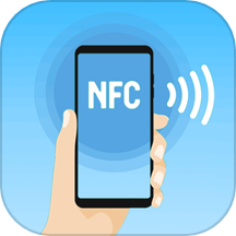 NFC读写和复制手机版
