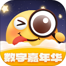数字脑力王官方版