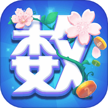 数字生花官方版