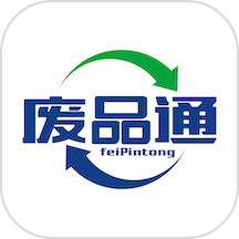 废品通APP