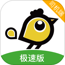 喜行约车极速版手机版