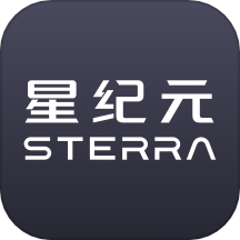 星途星纪元APP v1.1.1 安卓版