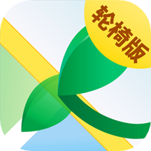春芽地图轮椅版app