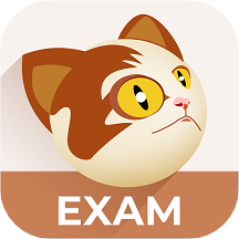 考试猫APP