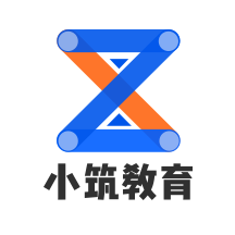 小筑教育软件