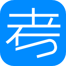 考试在线最新版