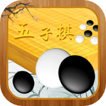 五子棋速成教学最新版