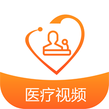 微医汇学习软件