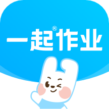 一起小学学生最新版