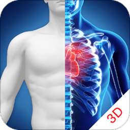 3d人体解剖图谱app