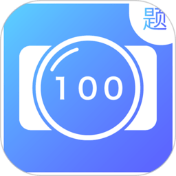题拍一拍app