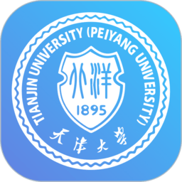 天大网院官方版