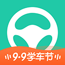 元贝驾考2025最新版