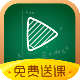 网易公开课app