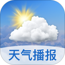 早听天气最新版