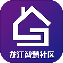 龙江智慧社区官网版