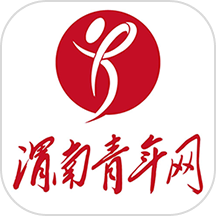 渭南青年网官方版