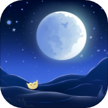 白噪音宝宝助眠安抚宝app
