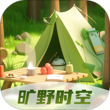 旷野时空手机版