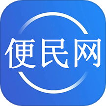 左旗便民网官方版