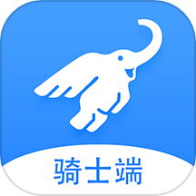 云象外卖配送端官网版