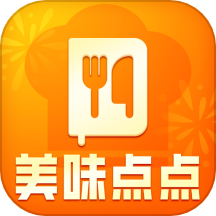 美味点点app