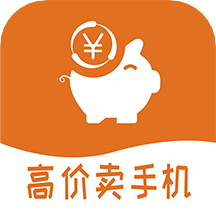 小猪回收最新版