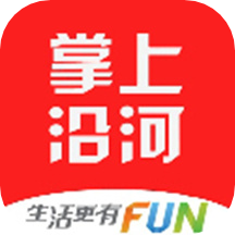 掌上沿河最新版