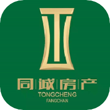 同诚房产app