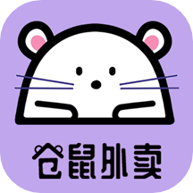 仓鼠外卖软件