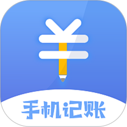 记账城市最新版本