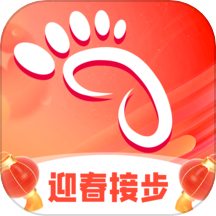 迎春接步app 