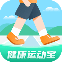 健康运动宝官方版