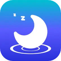 睡眠记录软件