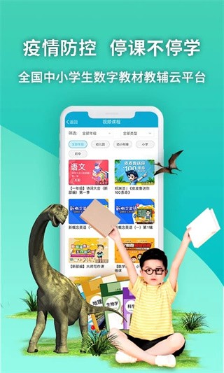 4D书城图2