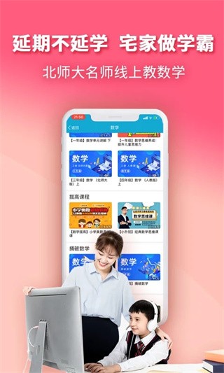 4D书城图3