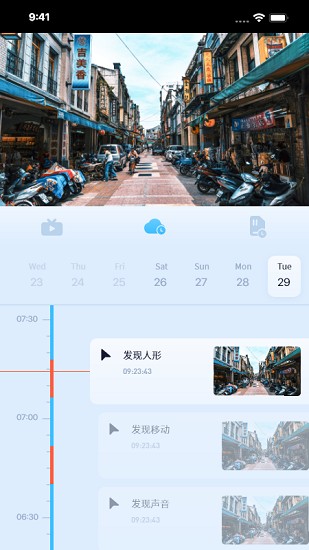 千米神眼图3