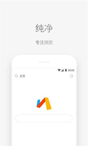 via轻插件图1