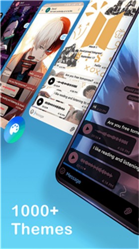 纸飞机telegreat图1