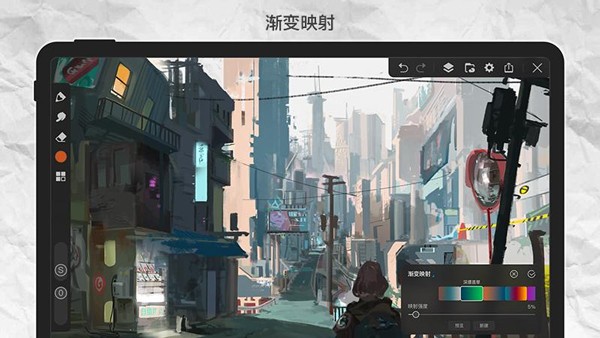 画世界Pro正版图2