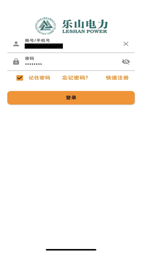 网上乐电图1