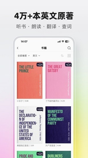 pitaya火龙果图3