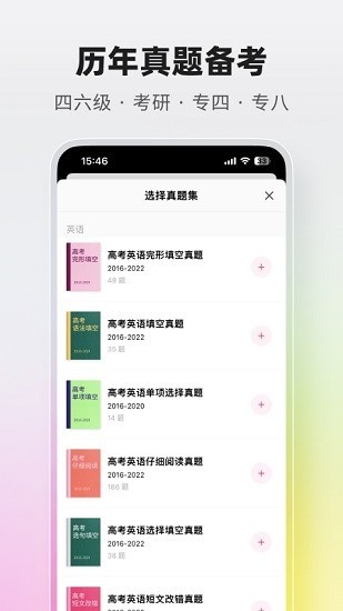 pitaya火龙果图4