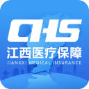 江西医保