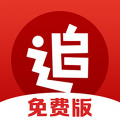 追书大师漫画免费版