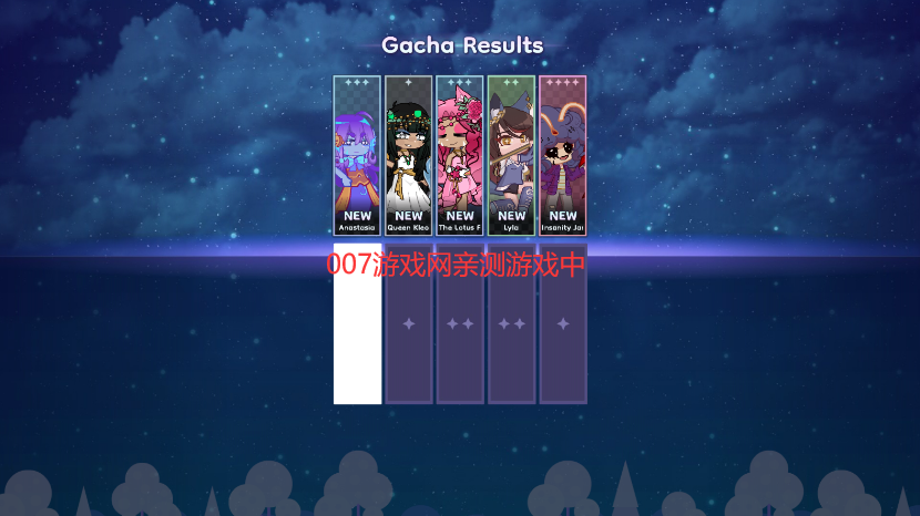 扭蛋人生2无限金币无限钻石版(GachaLife2)